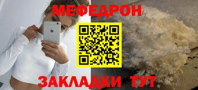 гашиш Коммунар