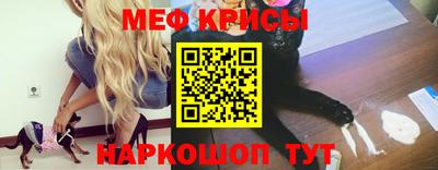 гашиш Коммунар