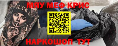 ПСИЛОЦИБИНОВЫЕ ГРИБЫ Конаково