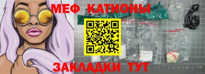 гашиш Коммунар
