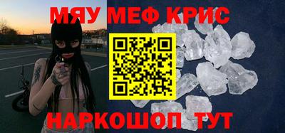 гашиш Коммунар