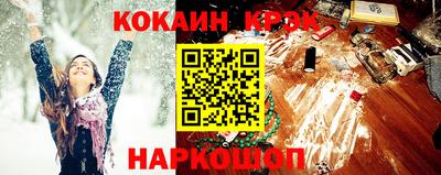 гашиш Коммунар