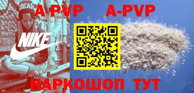 ПСИЛОЦИБИНОВЫЕ ГРИБЫ Конаково