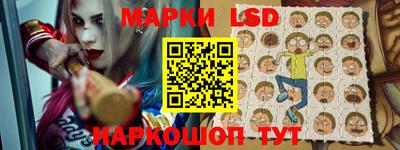 ПСИЛОЦИБИНОВЫЕ ГРИБЫ Конаково