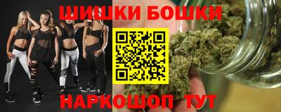 ПСИЛОЦИБИНОВЫЕ ГРИБЫ Конаково