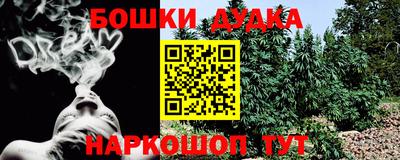 ПСИЛОЦИБИНОВЫЕ ГРИБЫ Конаково