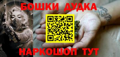 гашиш Коммунар