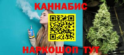 гашиш Коммунар