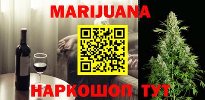ПСИЛОЦИБИНОВЫЕ ГРИБЫ Конаково