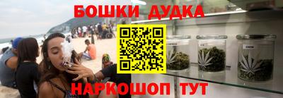 ПСИЛОЦИБИНОВЫЕ ГРИБЫ Конаково