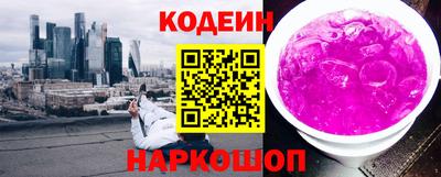 гашиш Коммунар