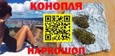 гашиш Коммунар