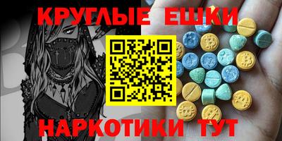 гашиш Коммунар