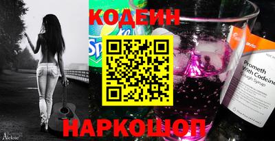 гашиш Коммунар
