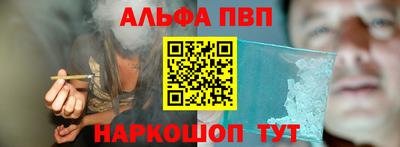 гашиш Коммунар
