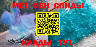 ПСИЛОЦИБИНОВЫЕ ГРИБЫ Конаково