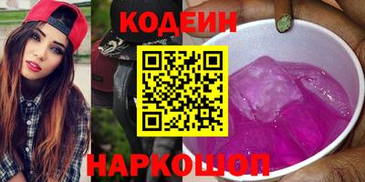ПСИЛОЦИБИНОВЫЕ ГРИБЫ Конаково
