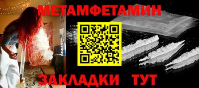 гашиш Коммунар