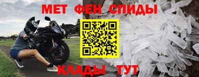 ПСИЛОЦИБИНОВЫЕ ГРИБЫ Конаково