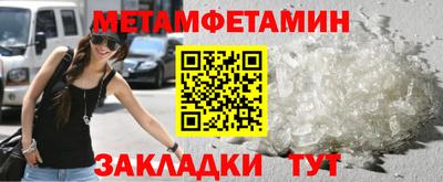 гашиш Коммунар
