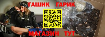 ПСИЛОЦИБИНОВЫЕ ГРИБЫ Конаково