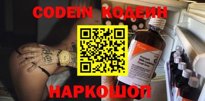ПСИЛОЦИБИНОВЫЕ ГРИБЫ Конаково