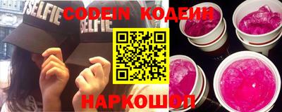 ПСИЛОЦИБИНОВЫЕ ГРИБЫ Конаково