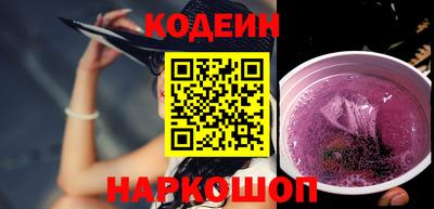 гашиш Коммунар